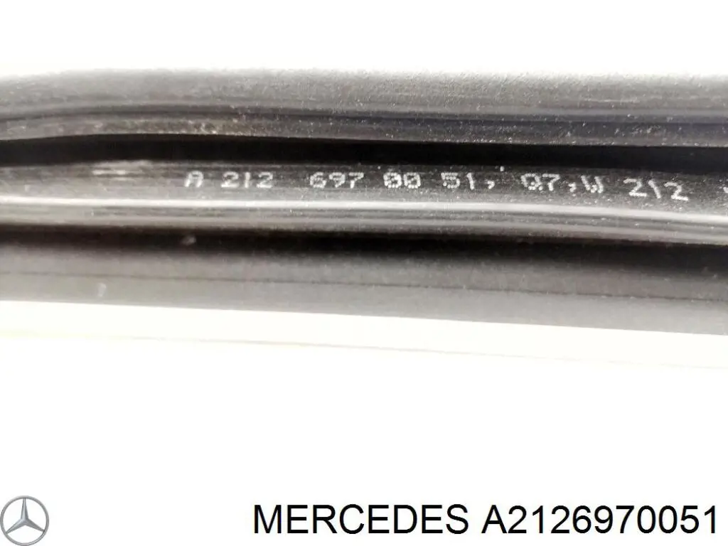  Mercedes A2126970051 ціна, від 12.67 USD