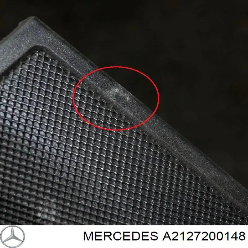 Купити A2127200148 Mercedes 