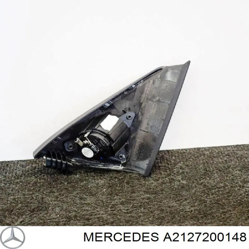  Mercedes A2127200148 ціна, від 5.06 USD