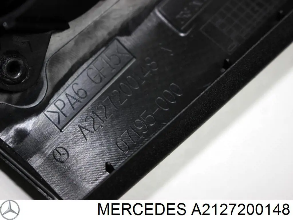Купити A2127200148 Mercedes 