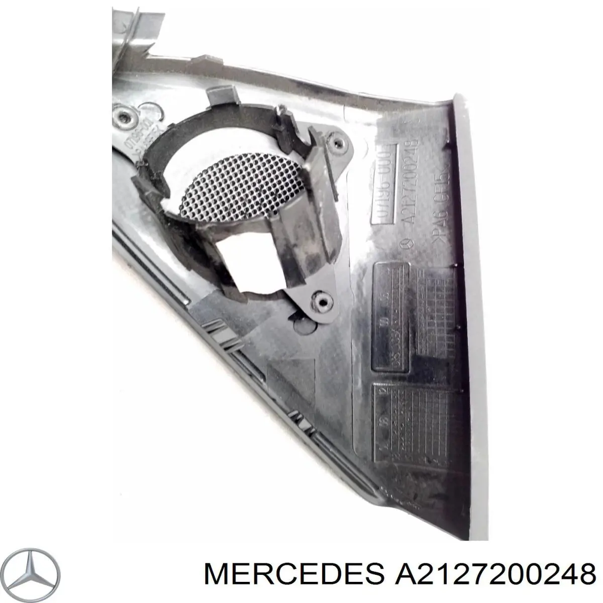  Mercedes A2127200248 ціна, від 5.34 USD