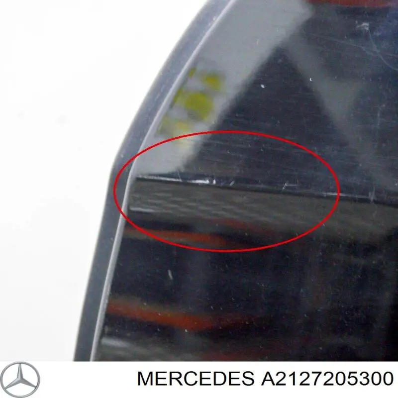 A2127205300 Mercedes Дверь передня ліва