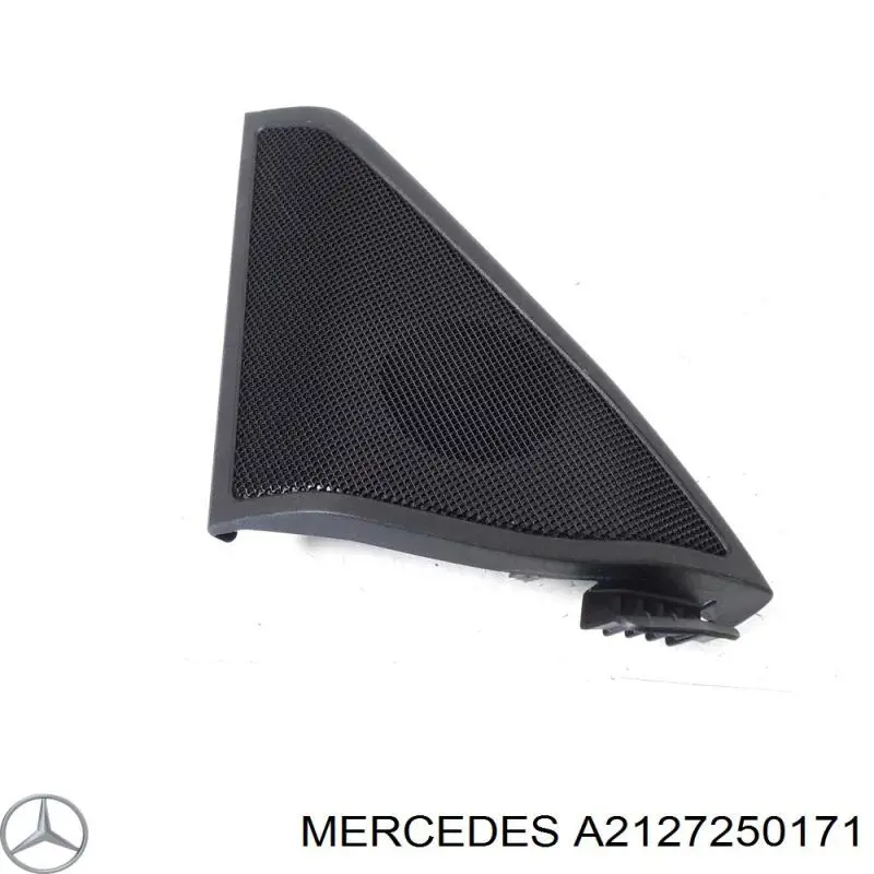 Купити A2127250171 Mercedes 