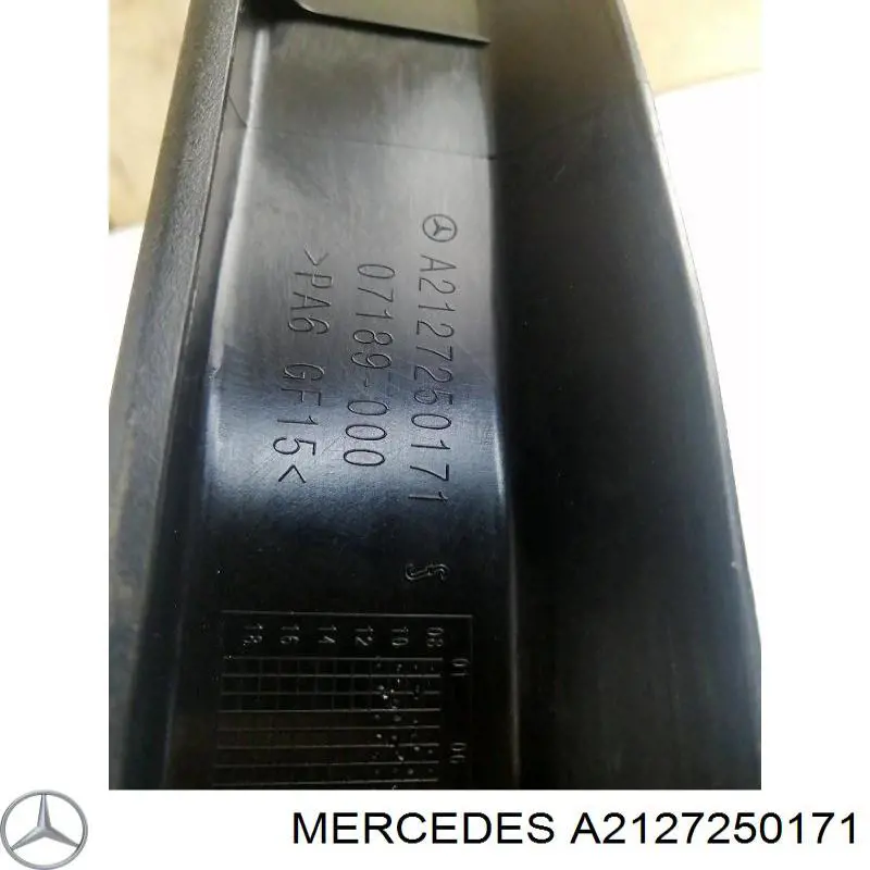  Mercedes A2127250171 ціна, від 8.47 USD