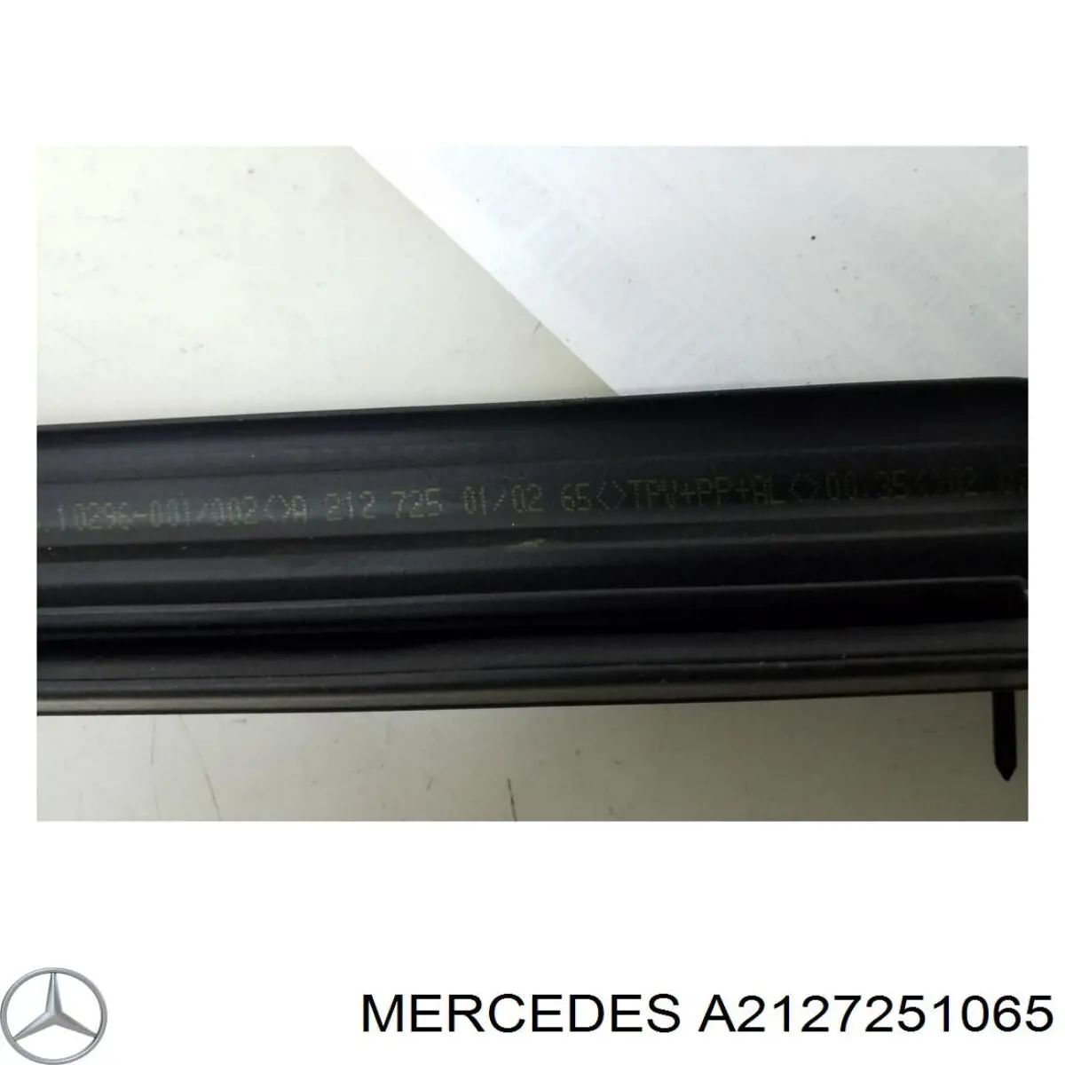 Купити A2127250265 Mercedes 