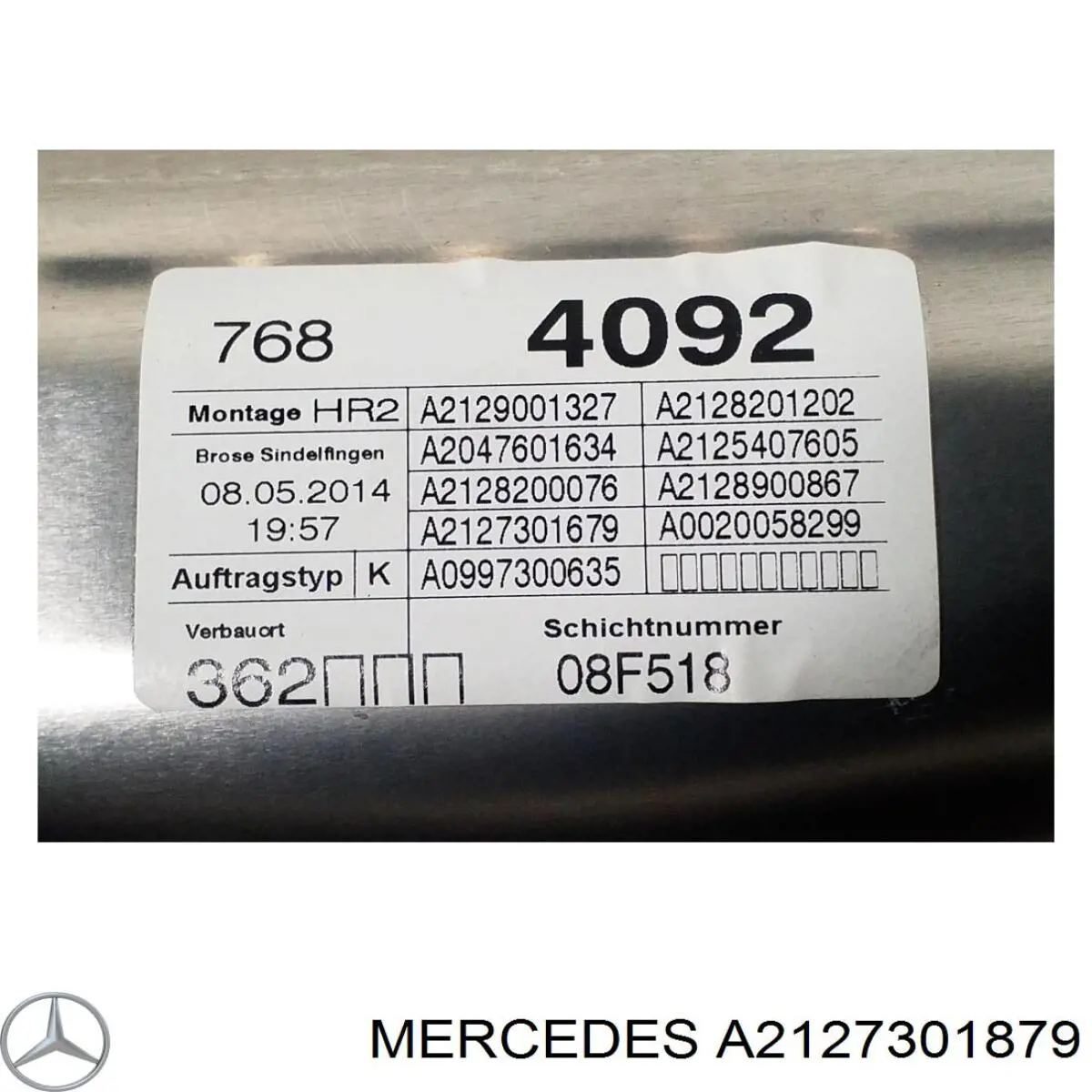 Купити A2127301879 Mercedes Механізм склопідіймача двері задньої, правої