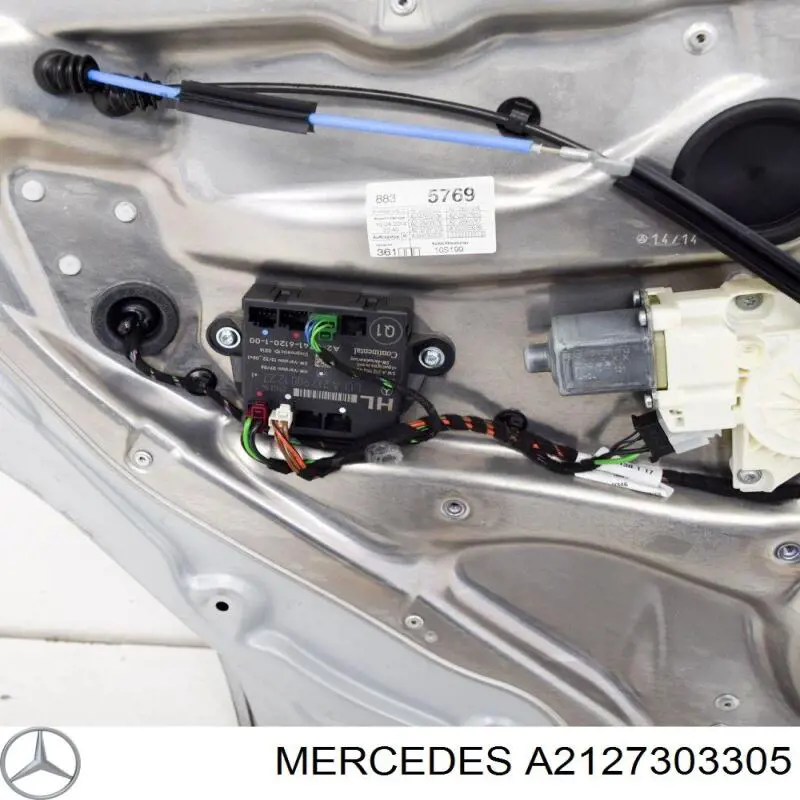 Двері задні, ліві A2127303305 Mercedes