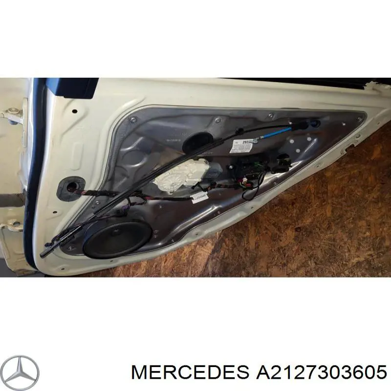  Mercedes A2127303605 ціна, від 160.85 USD