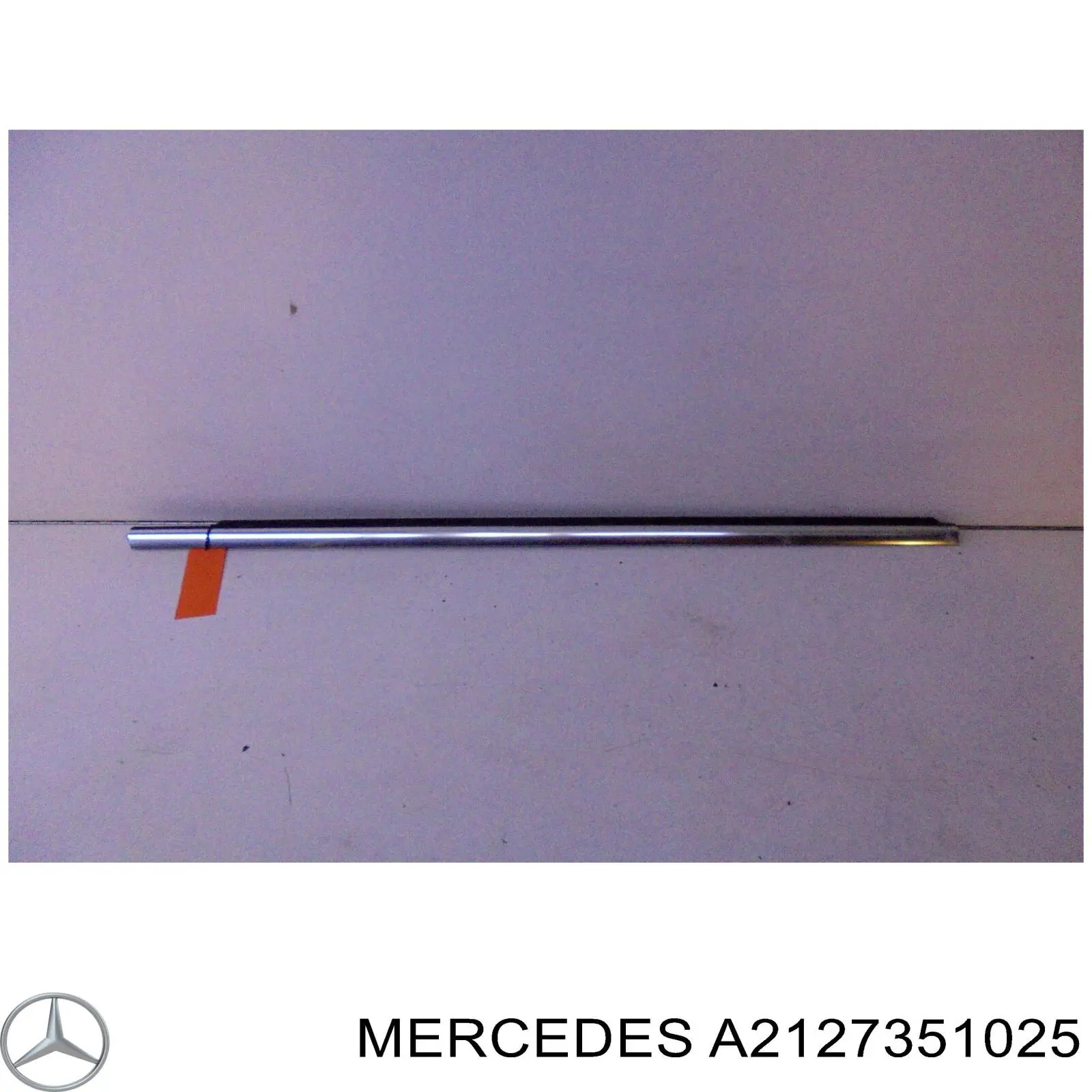 Купити A2127351025 Mercedes Направляюча скла рамки двері, задньої правої
