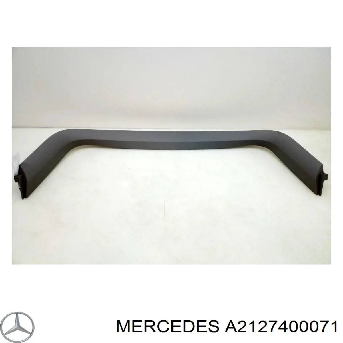 Купити A2127400071 Mercedes Обшивка ляди