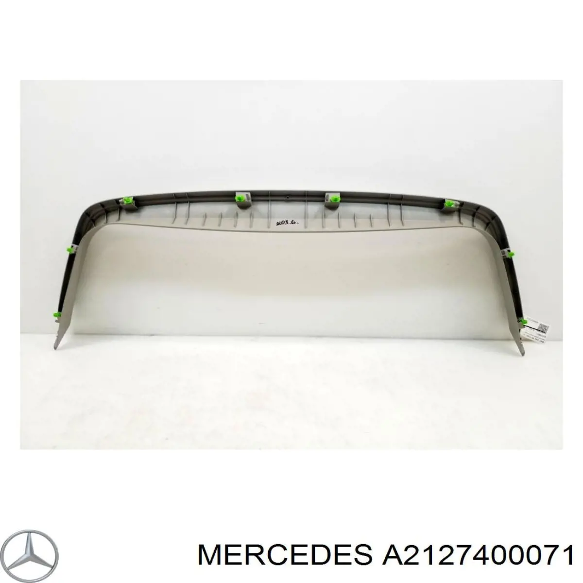Обшивка-облицювання кришки багажника A2127400071 Mercedes