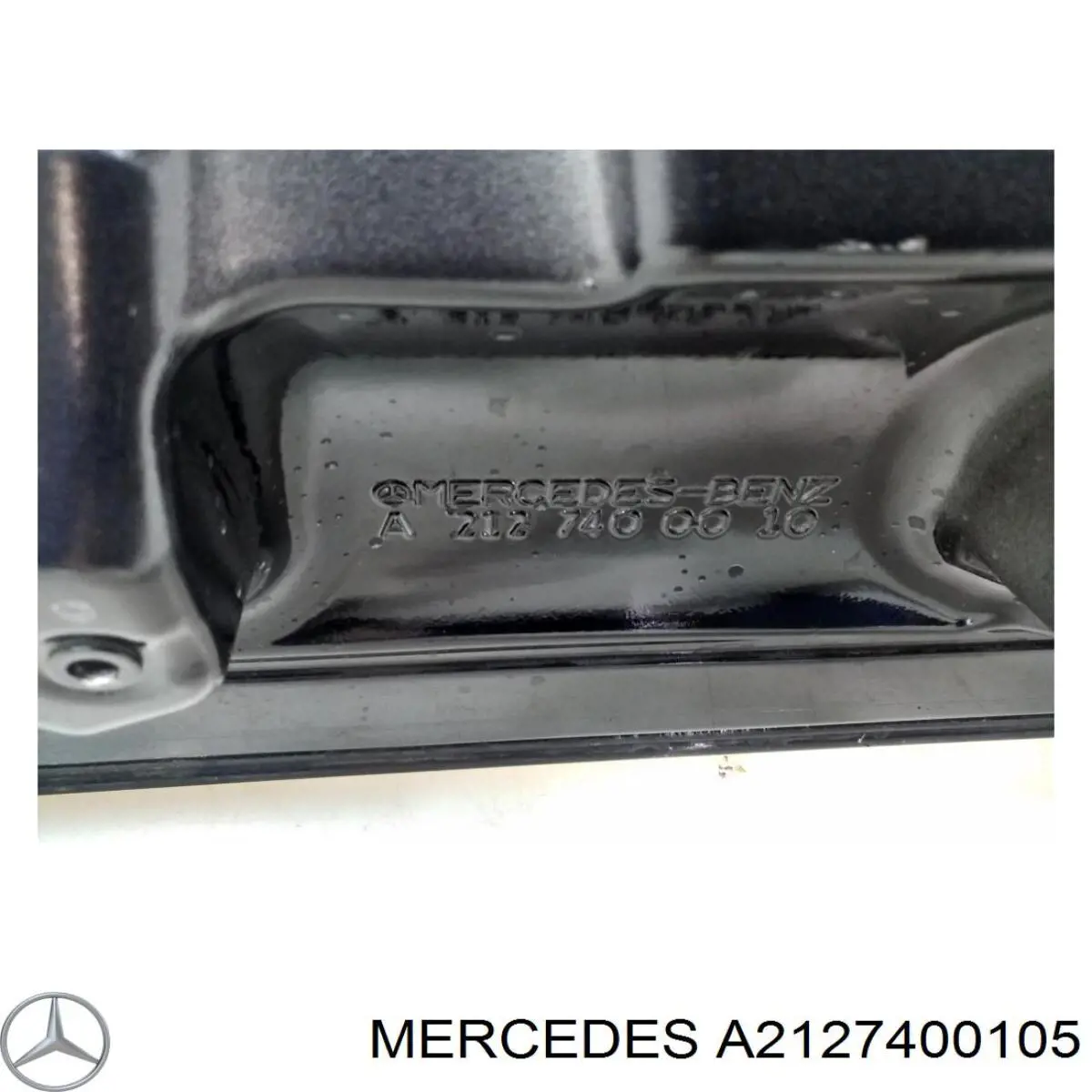 П'яті двері Mercedes A2127400105 ціна, від 164.70 USD
