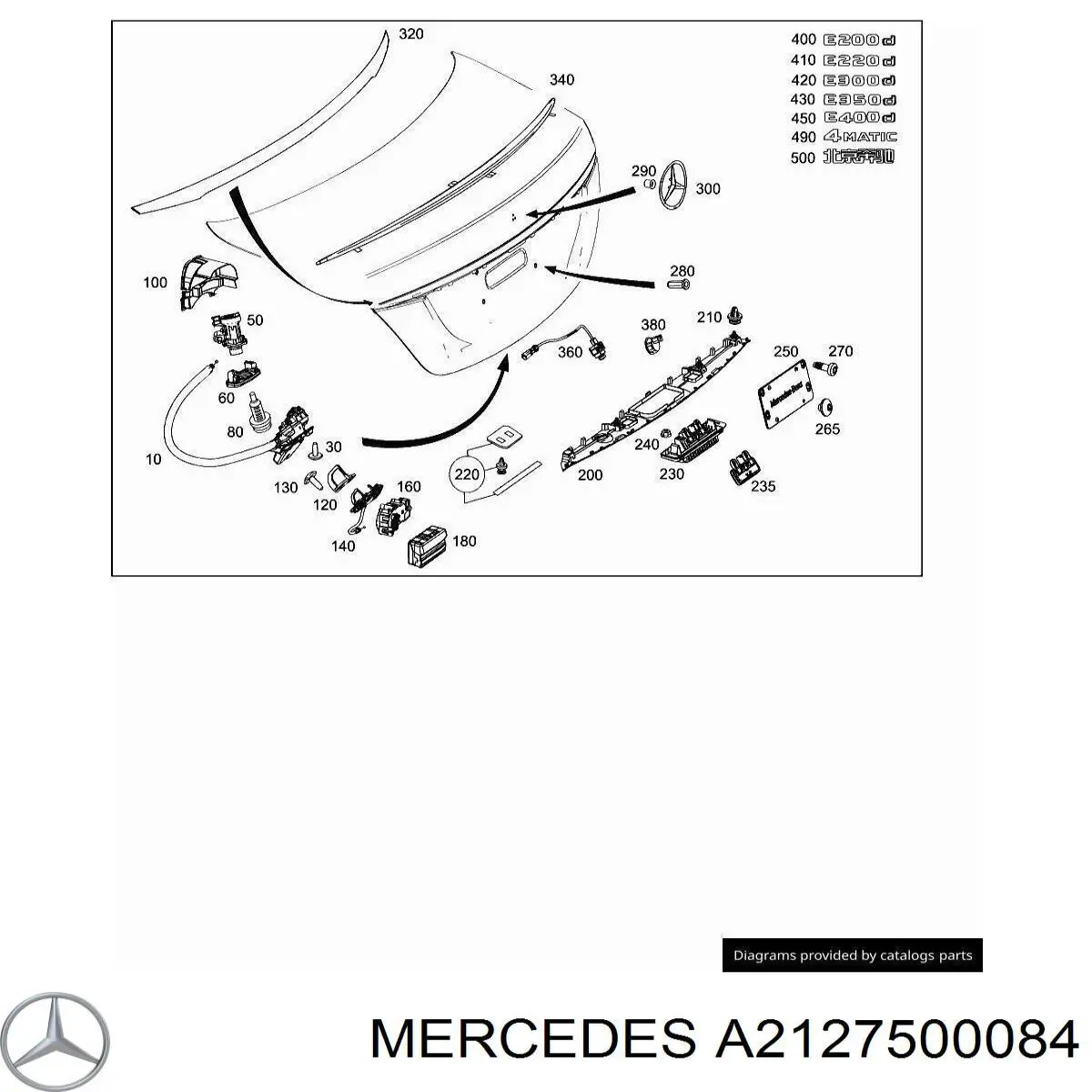 A2127500084 Mercedes Замок п'ятих дверей