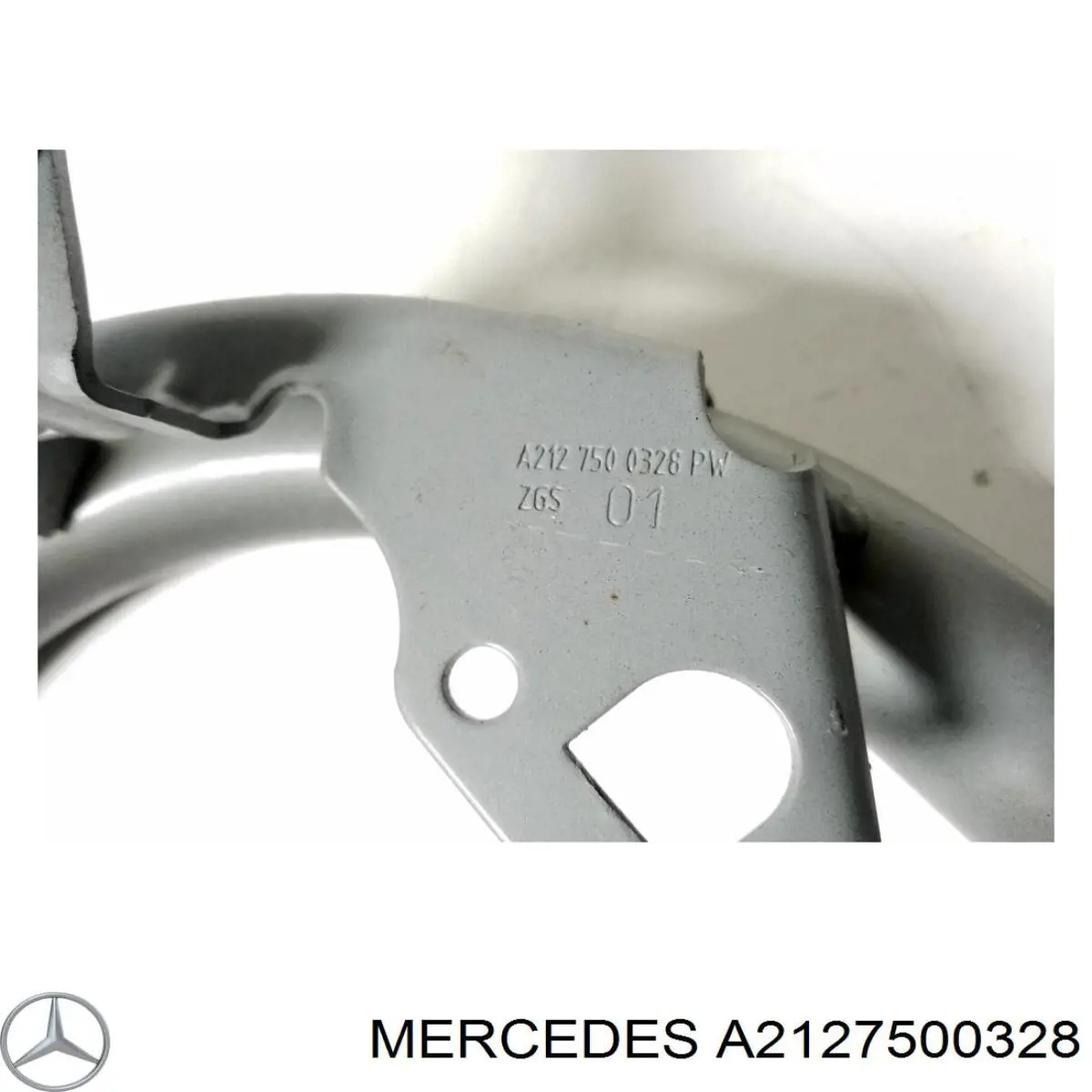 Деталі багажника (петлі і упор кришки) Mercedes A2127500328 ціна, від 11.55 USD
