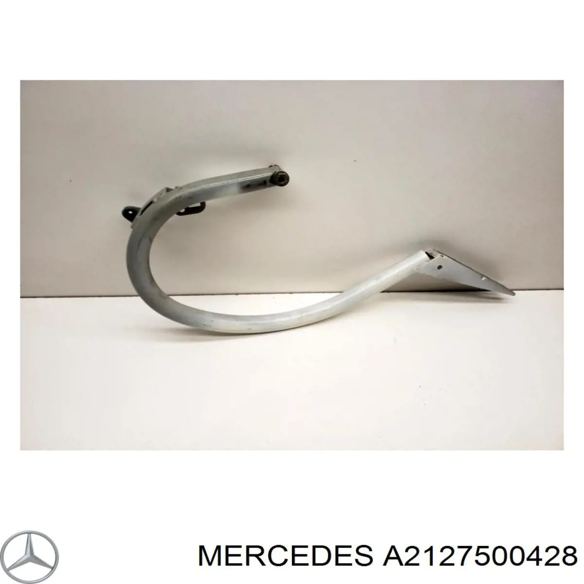Купити A2127500428 Mercedes Деталі багажника (петлі і упор кришки)