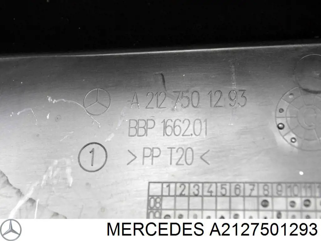 Купити A2127501293 Mercedes 