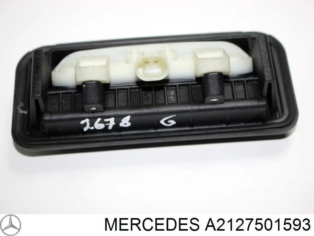  Mercedes A2127501593 ціна, від 10.66 USD