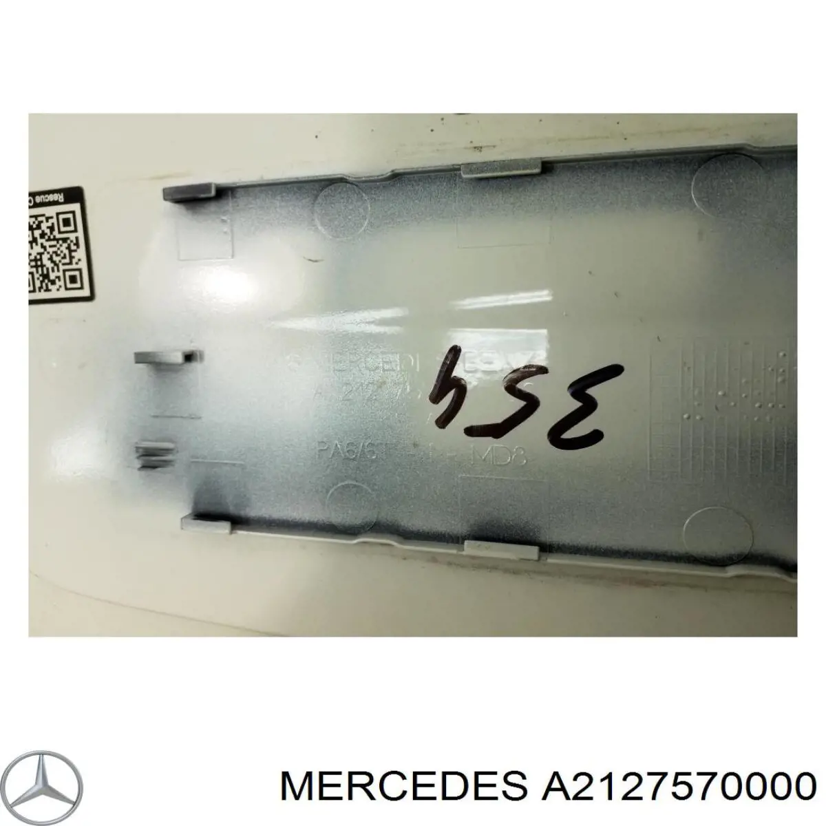 Лючок паливного бака Mercedes A2127570000