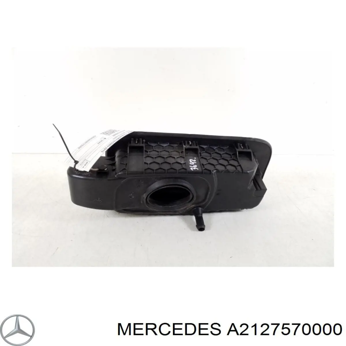 Люк б/бака Mercedes A2127570000 ціна, від 25.34 USD