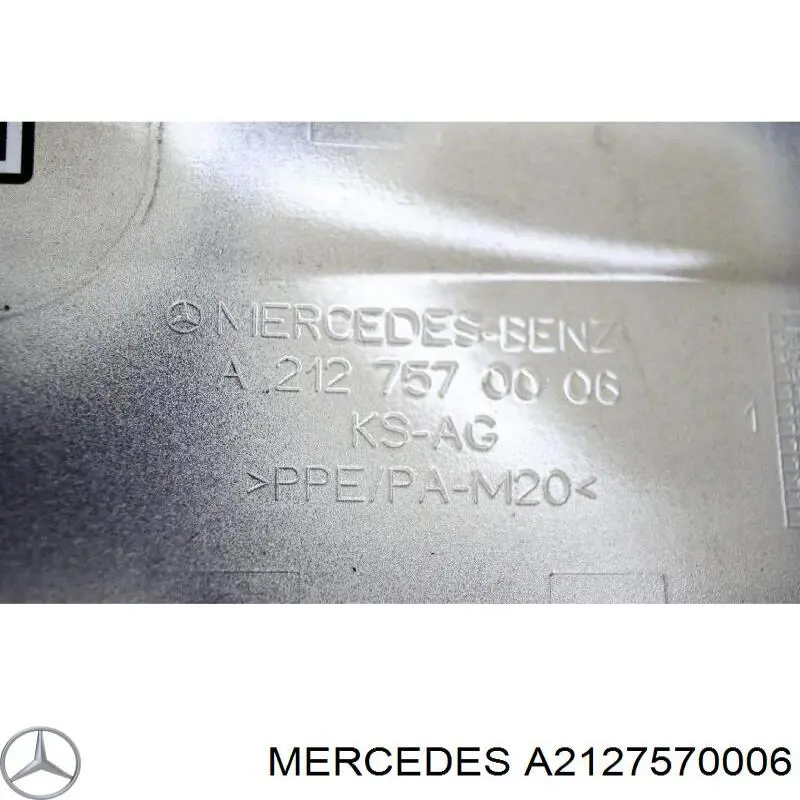 Купити Лючок бензобака Mercedes E  W212