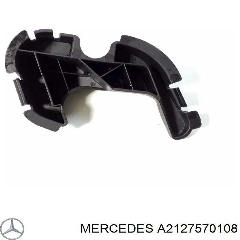  Mercedes A2127570108 ціна, від 3.80 USD
