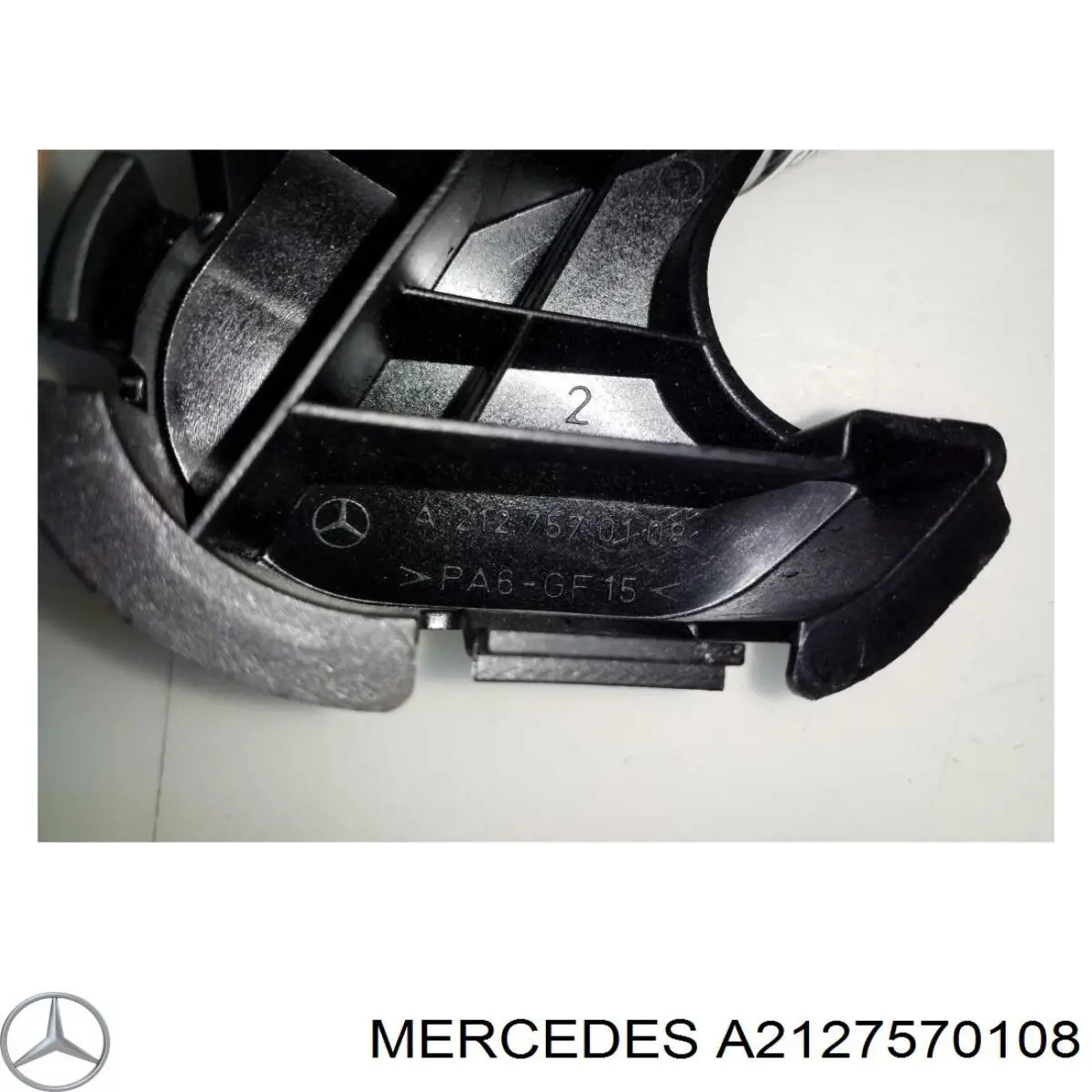 Купити A2127570108 Mercedes 