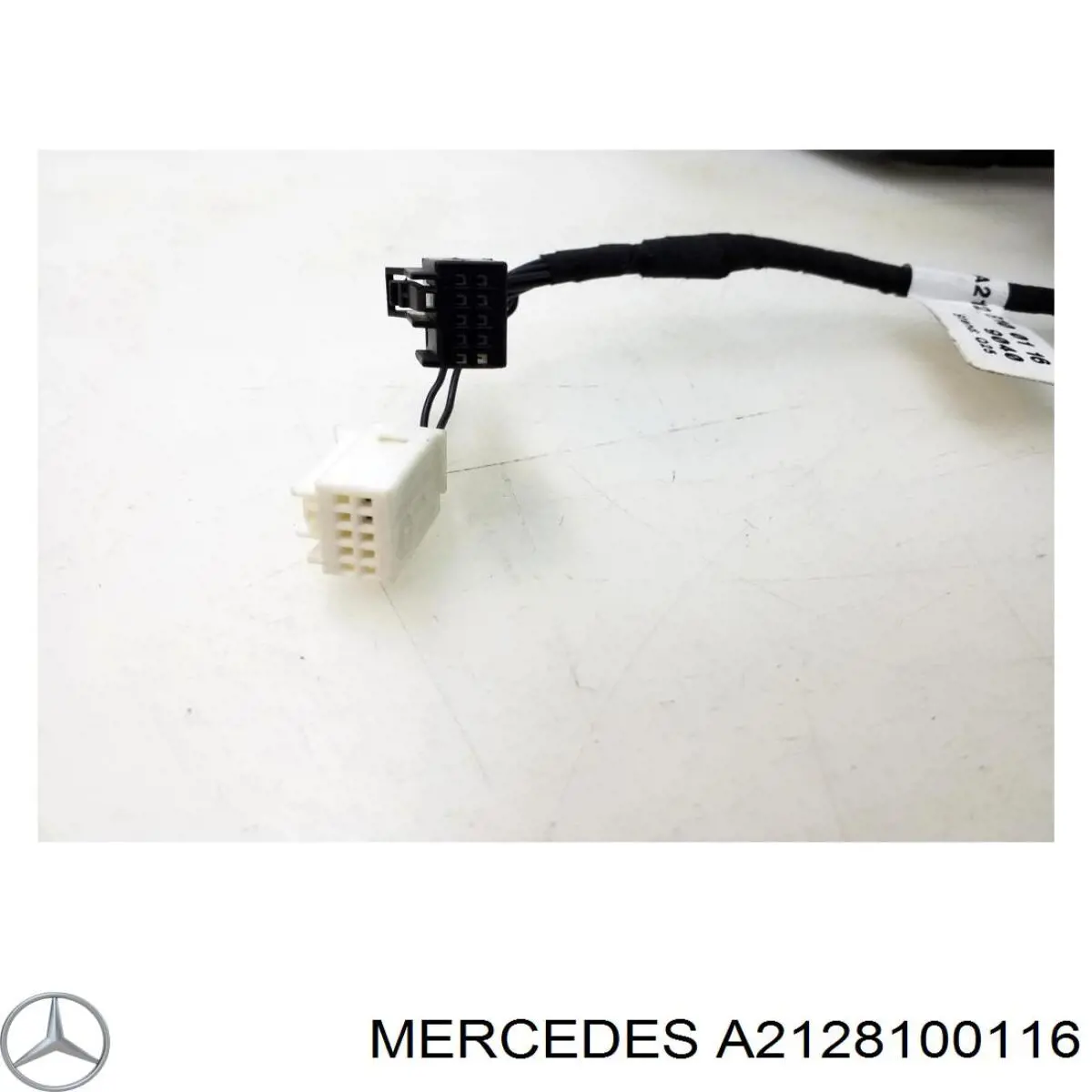 Купити A2128100116 Mercedes 