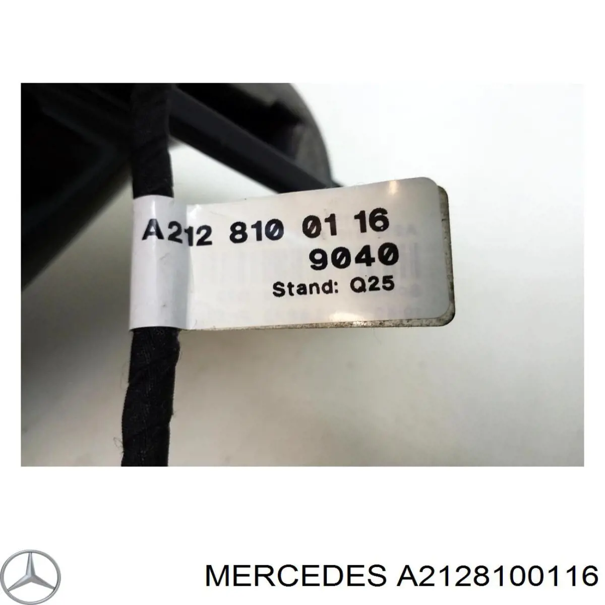  Mercedes A2128100116 ціна, від 30.10 USD