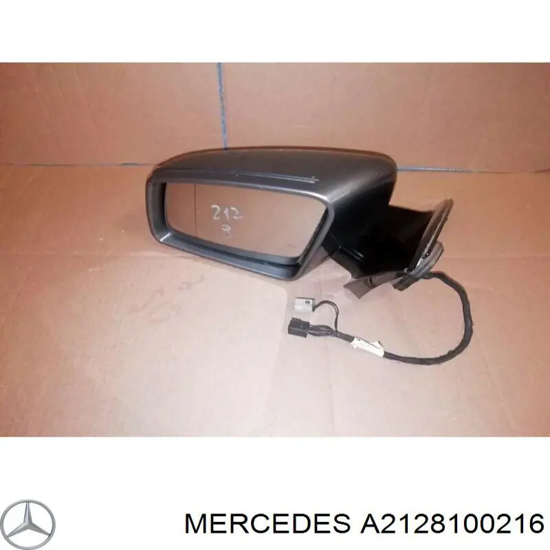  Mercedes A2128100216 ціна, від 90.59 USD