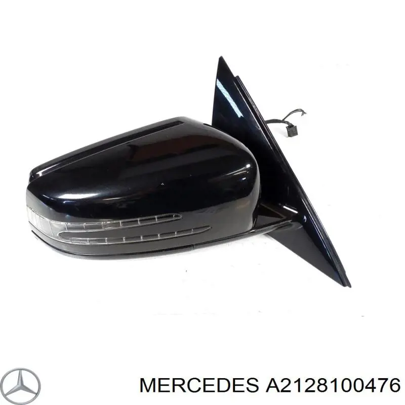 A2128100476 Mercedes Праве дзеркало заднього виду