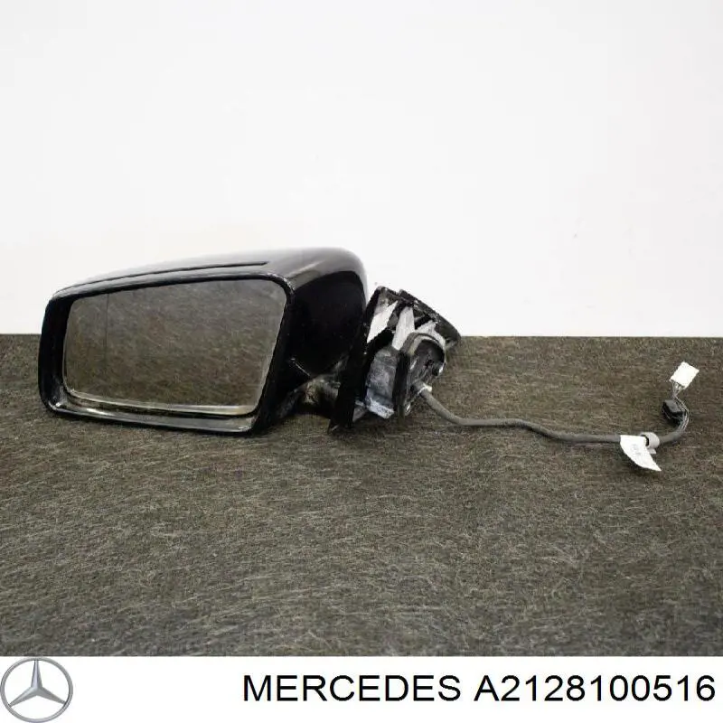  Mercedes A2128100516 ціна, від 107.69 USD