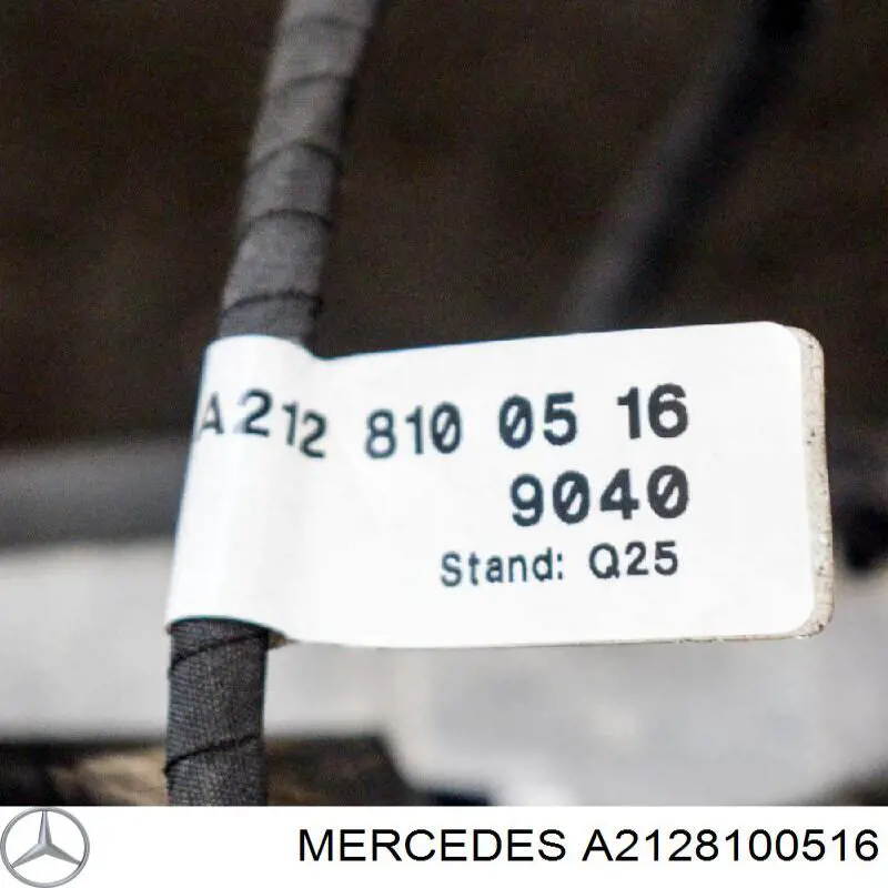  Mercedes A2128100516