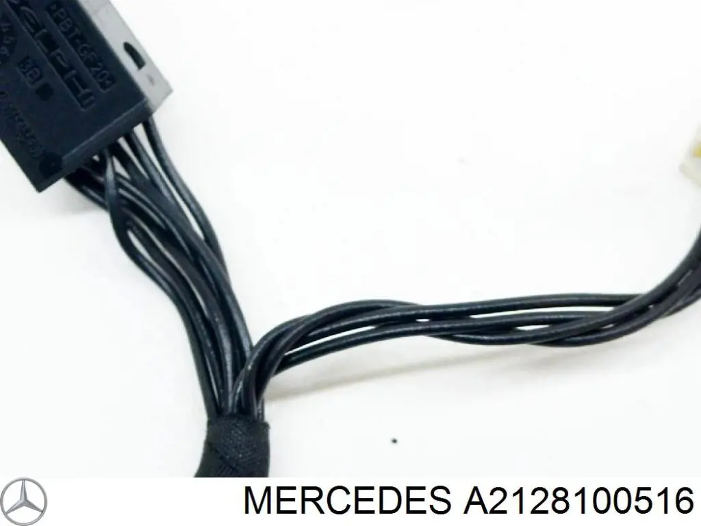  Mercedes A2128100516 ціна, від 107.69 USD
