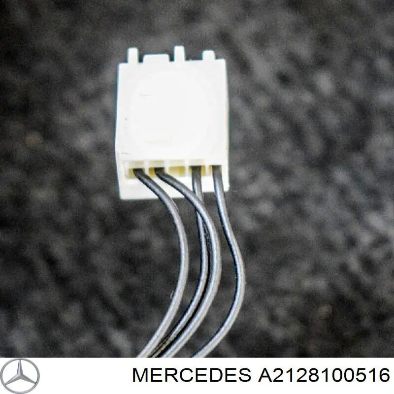 Купити A2128100516 Mercedes 
