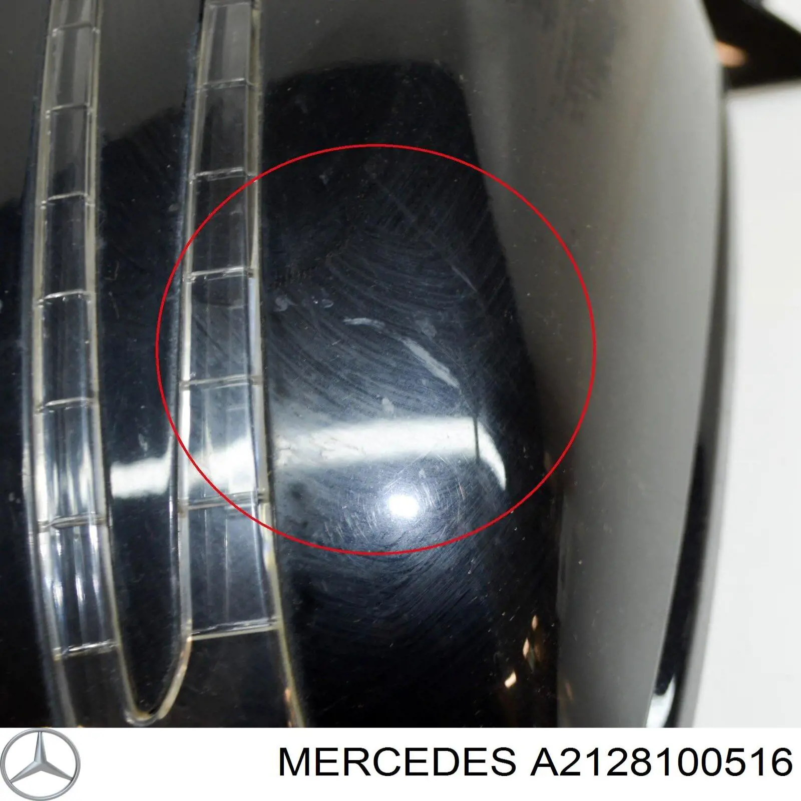  A2128100516 Mercedes