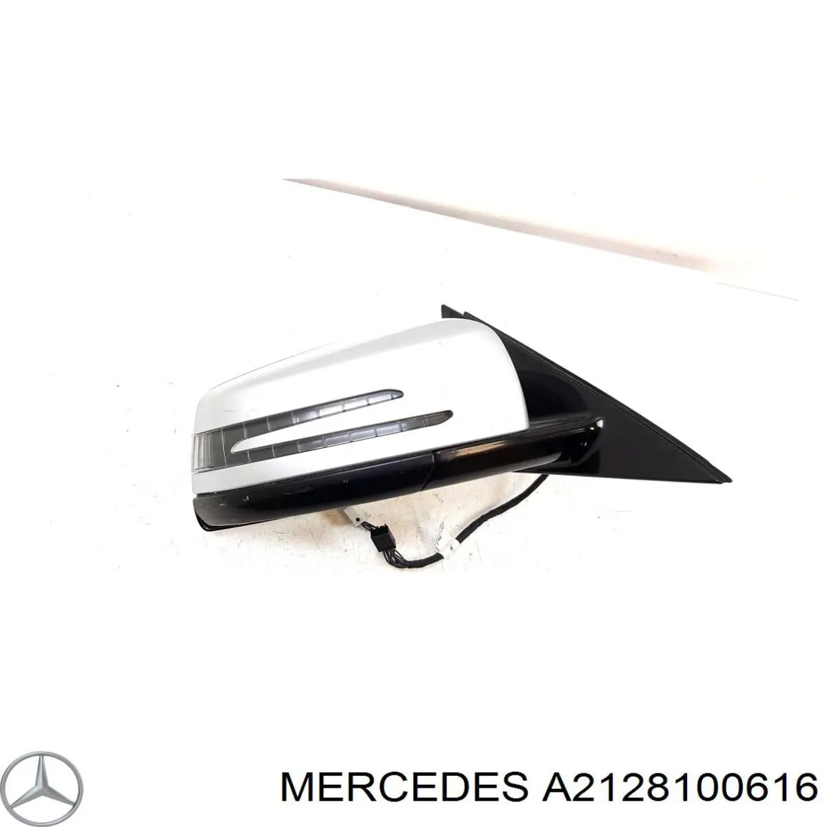  Mercedes A2128100616 ціна, від 145.84 USD