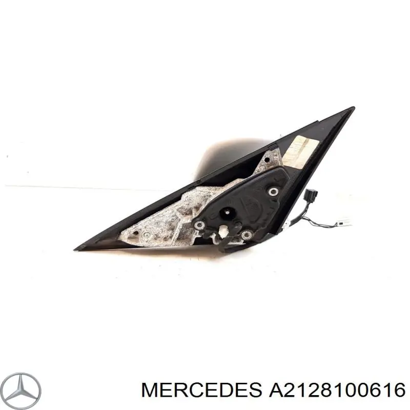 Купити A2128100616 Mercedes 