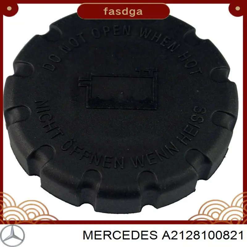 A2128100821 Mercedes Дзеркальний елемент правий