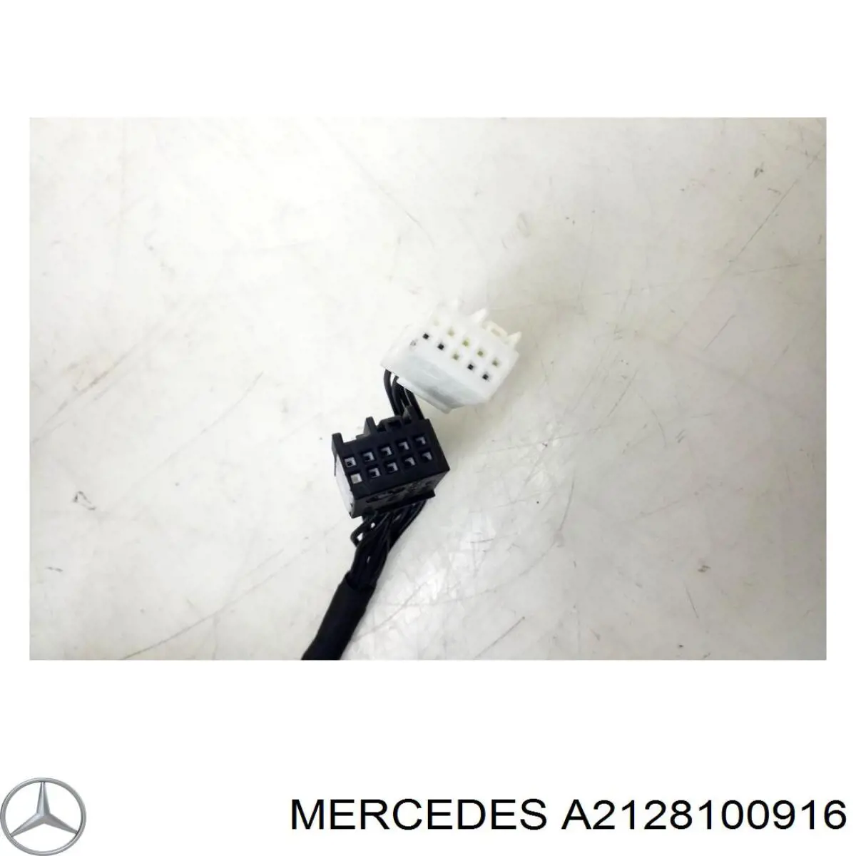  Mercedes A2128100916 ціна, від 182.83 USD