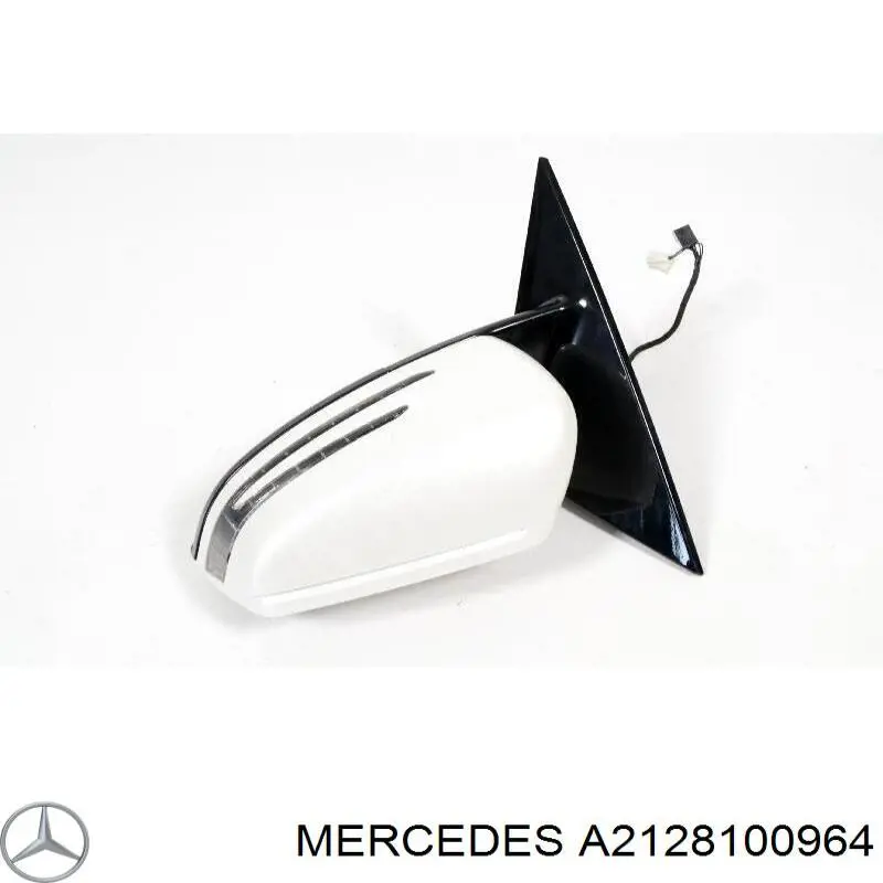 Накладка лівого бокового дзеркала Mercedes A2128100964 ціна, від 24.42 USD