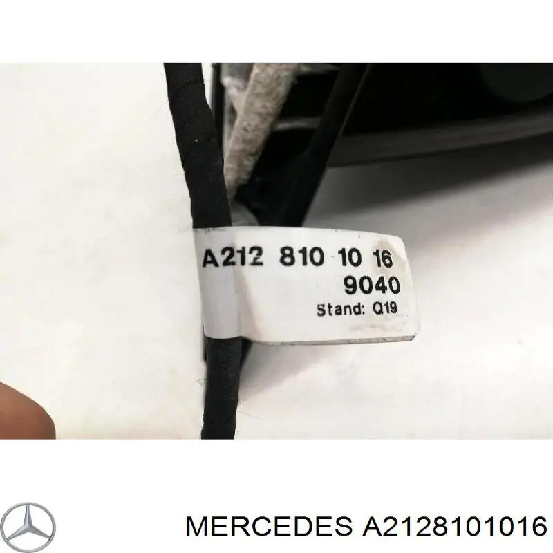  Mercedes A2128101016 ціна, від 122.40 USD