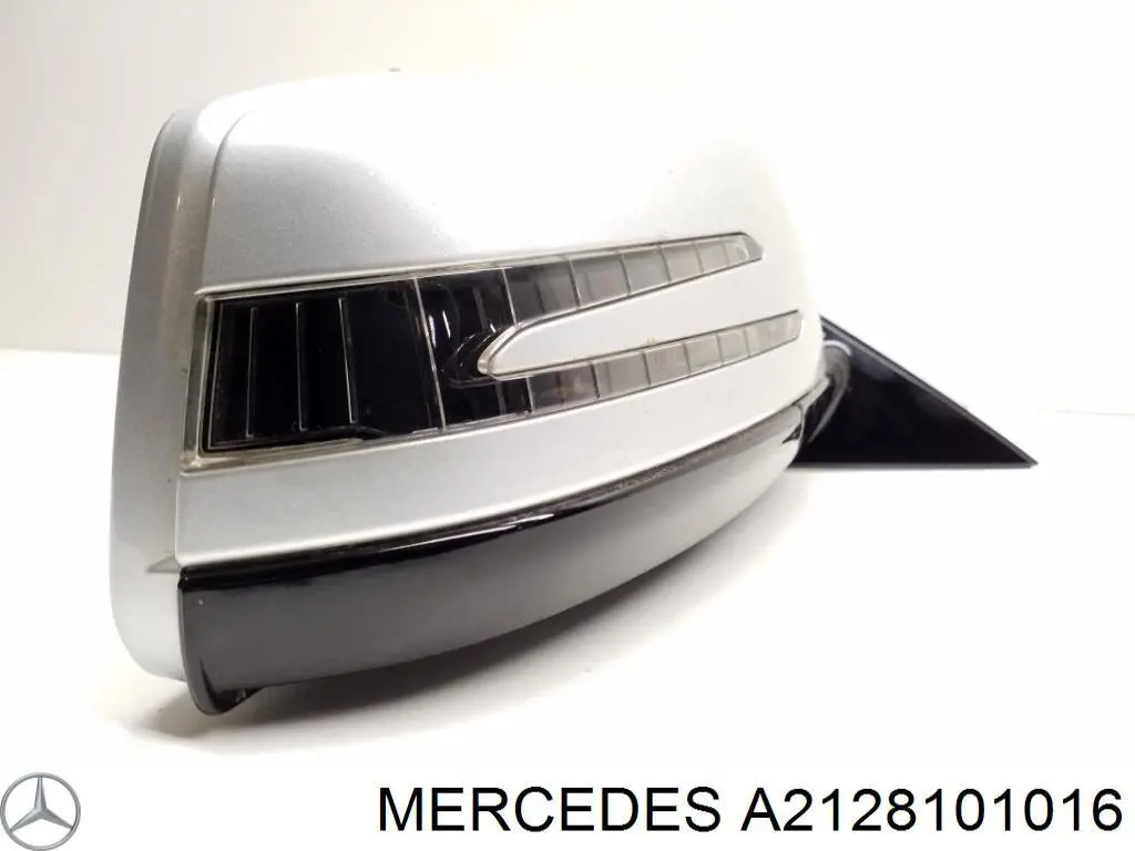 Купити A2128101016 Mercedes 