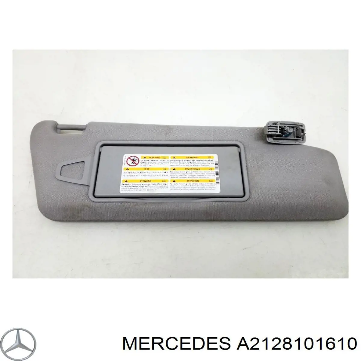 Купити A2128101610 Mercedes Козирок сонцезахисний
