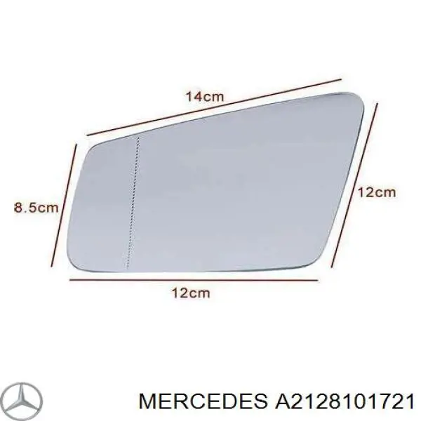 Дзеркальний елемент лівого дзеркала заднього виду Mercedes A2128101721 ціна, від 22.81 USD