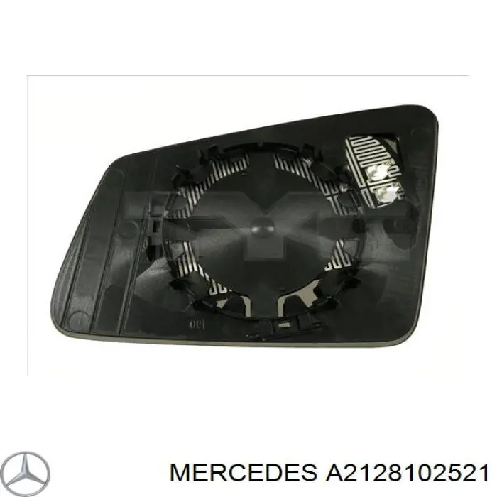 Дзеркальний елемент правого дзеркала заднього виду Mercedes A2128102521 ціна, від 15.41 USD