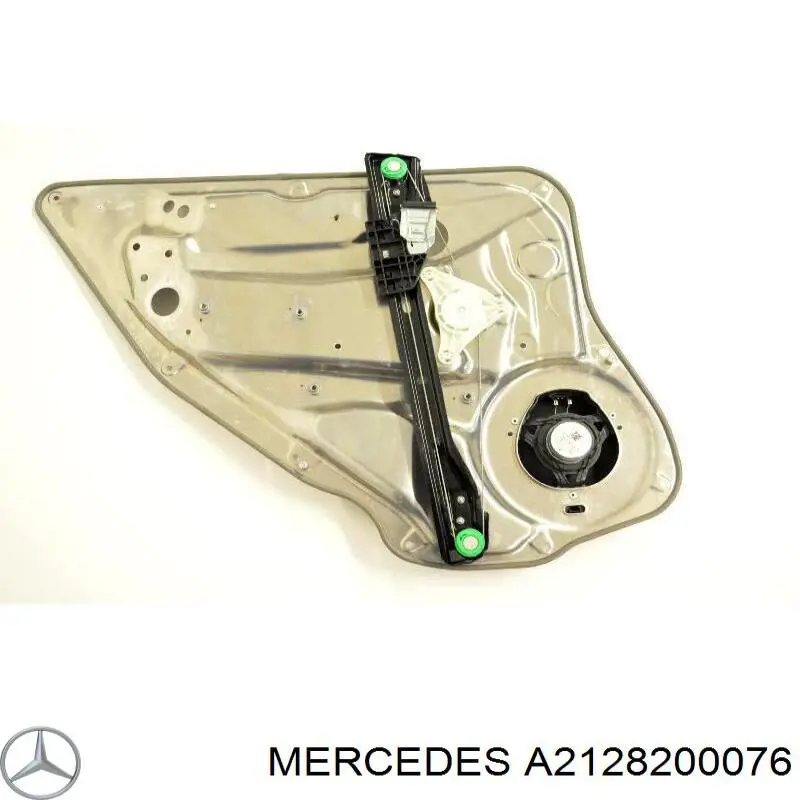 Динамік задньої двері Mercedes A2128200076 ціна, від 12.67 USD