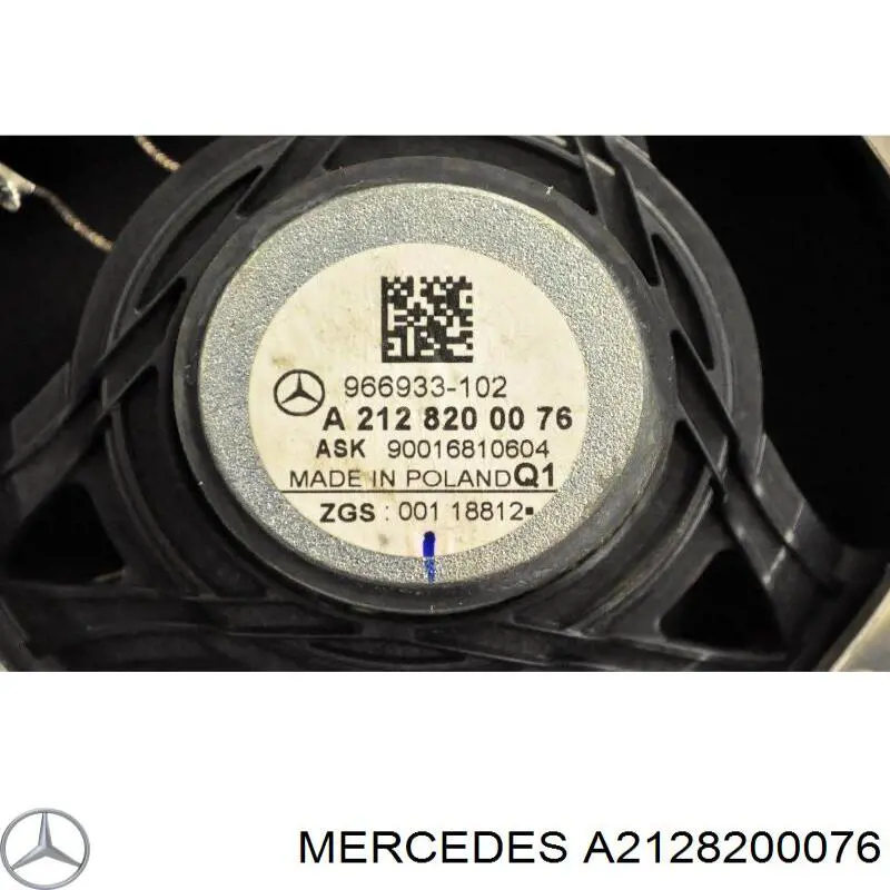 A2128200076 Mercedes Динамік задньої двері