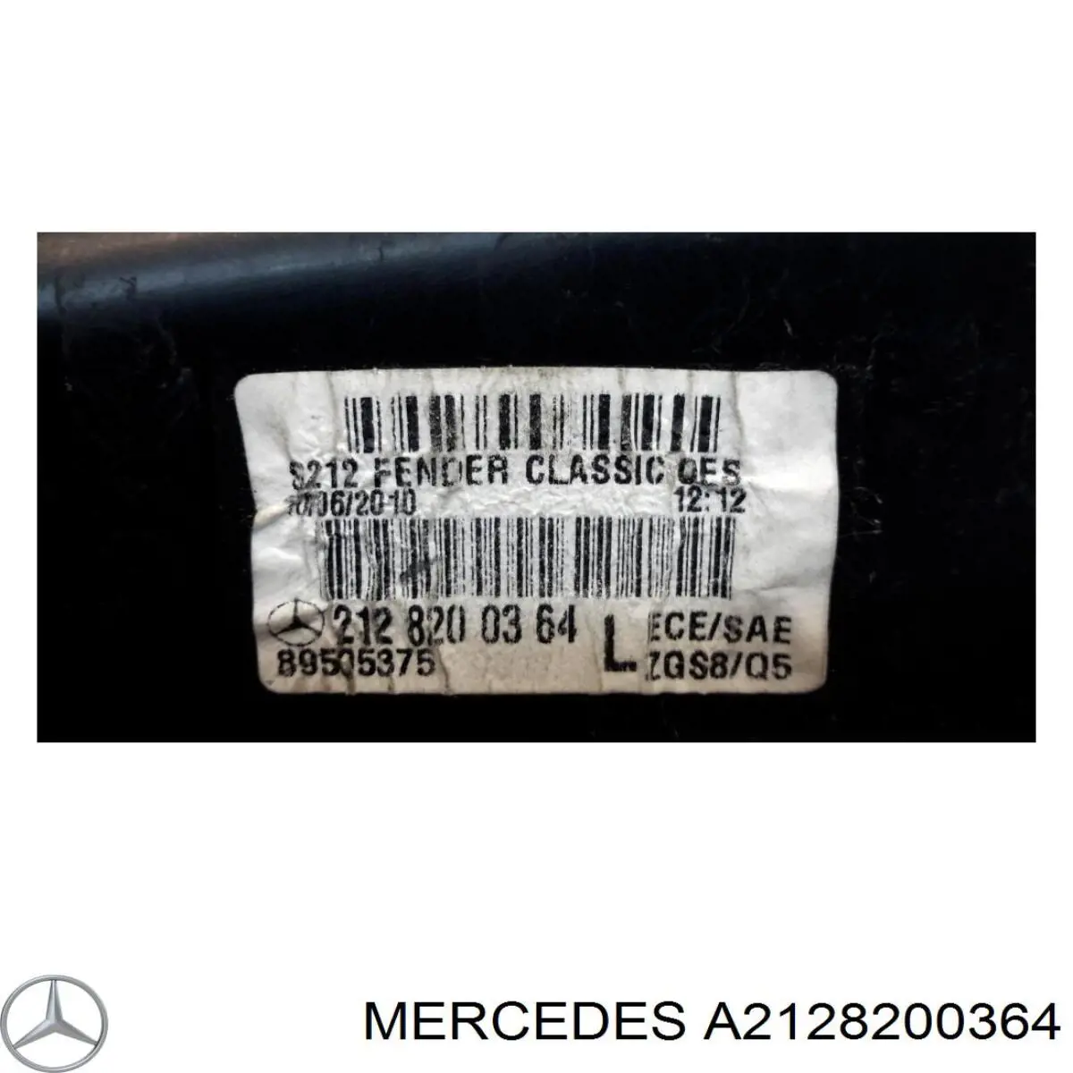 Задня ліва зовнішня фара Mercedes A2128203764 ціна, від 171.77 USD