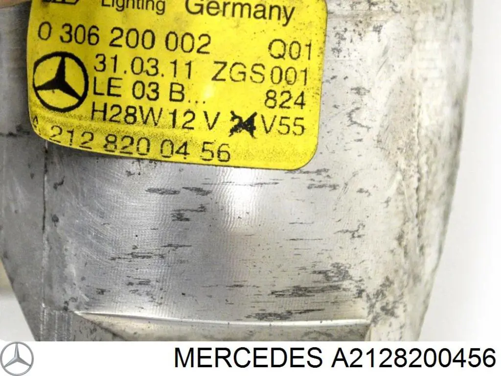 Купити A2128200456 Mercedes Фара денного світла, права