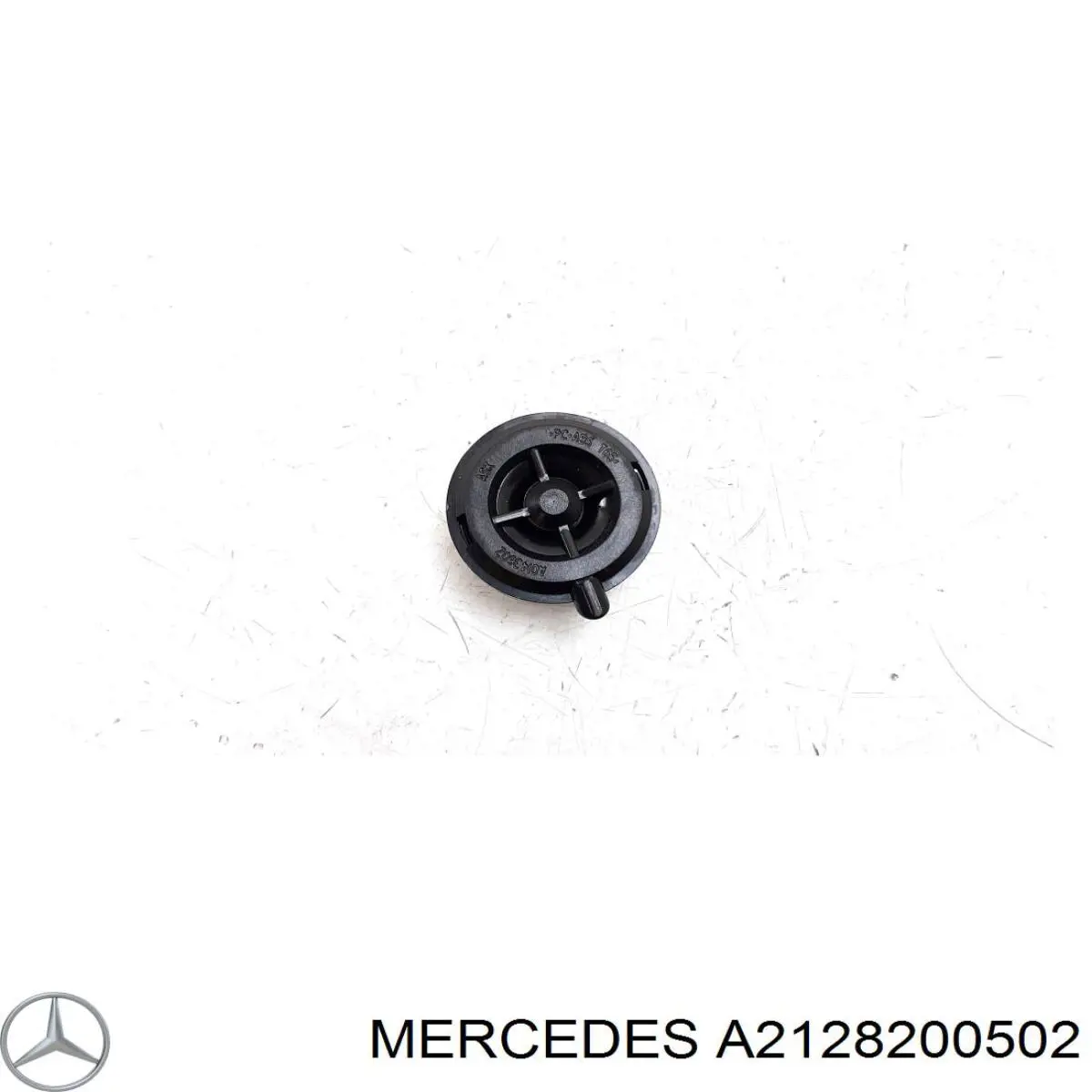 Динамік задньої двері Mercedes A2128200502 ціна, від 6.21 USD